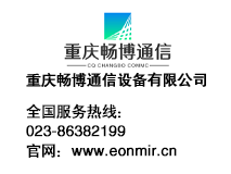 量子環(huán)除垢方面的功效以及特點(diǎn)都有哪些？