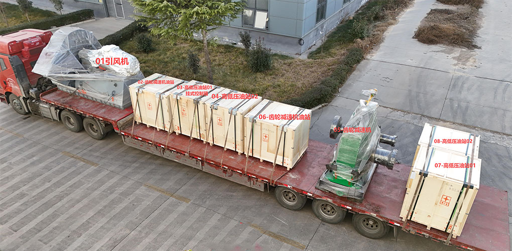 1車總標注.jpg