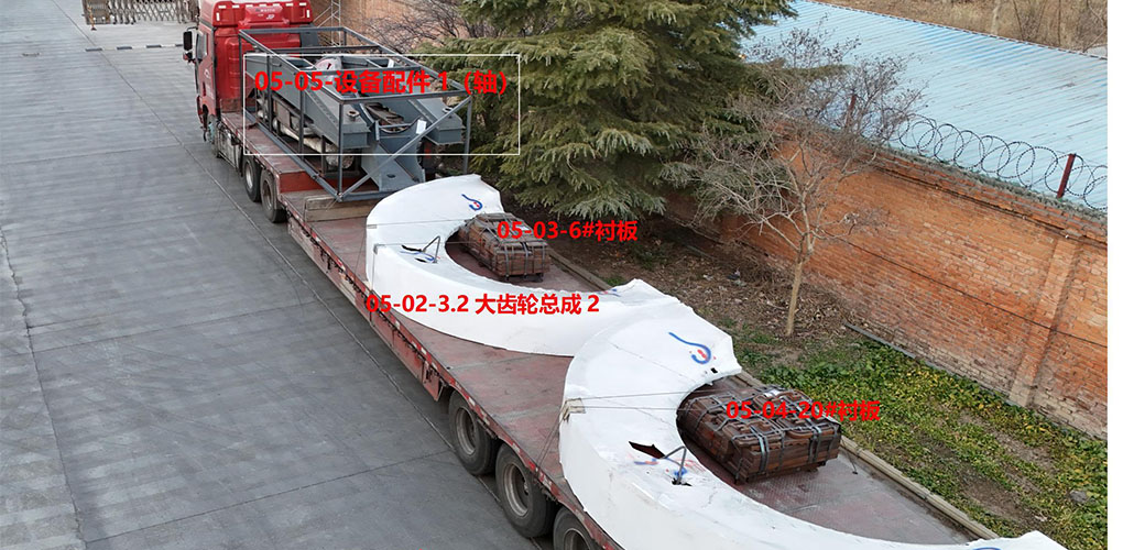 10車標注.jpg